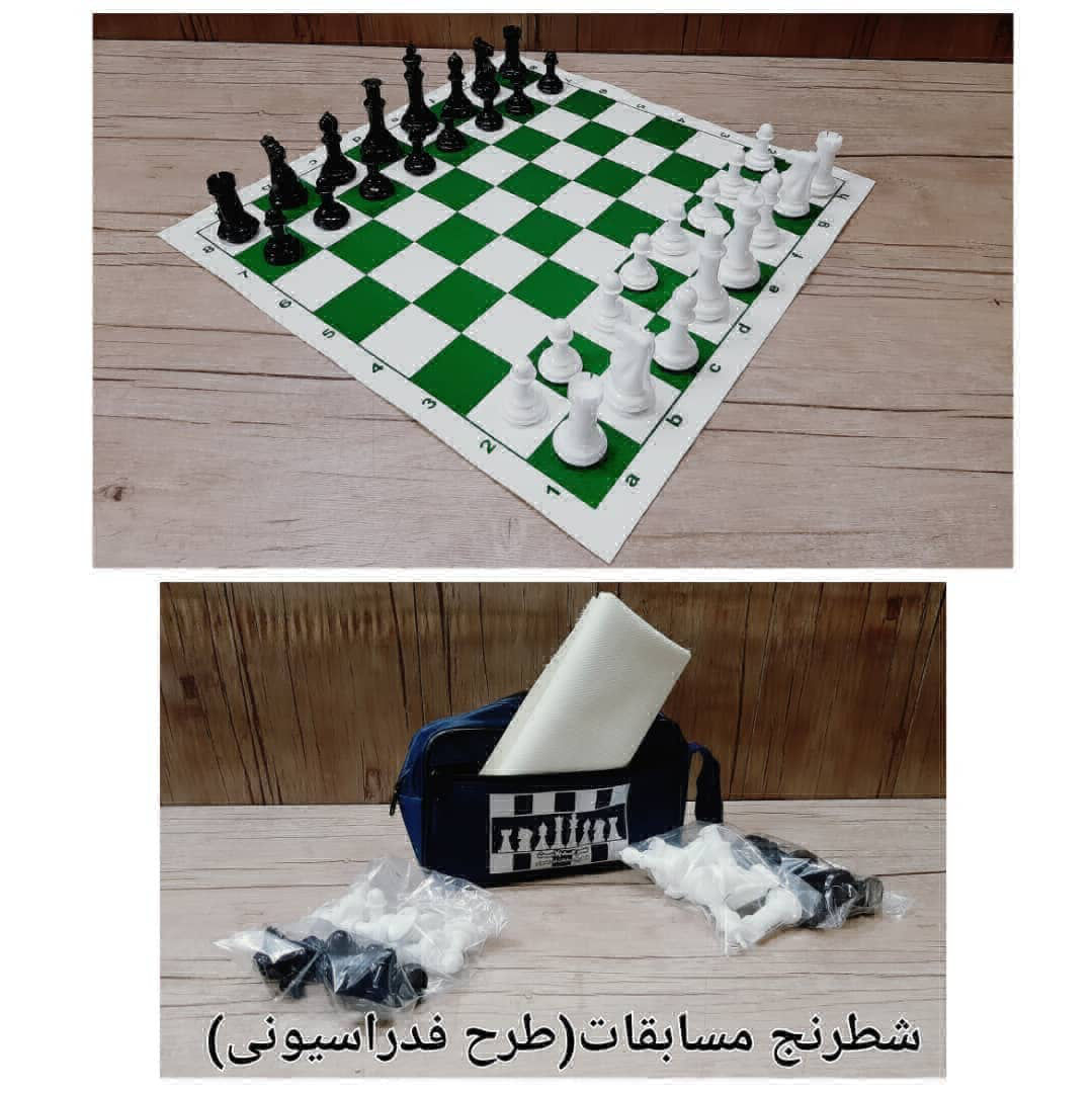 عکس شطرنج مسابقات