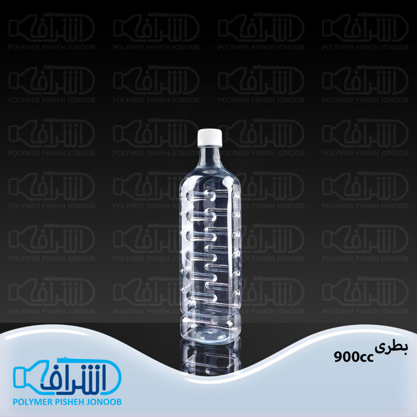 عکس بطری 900 سی سی