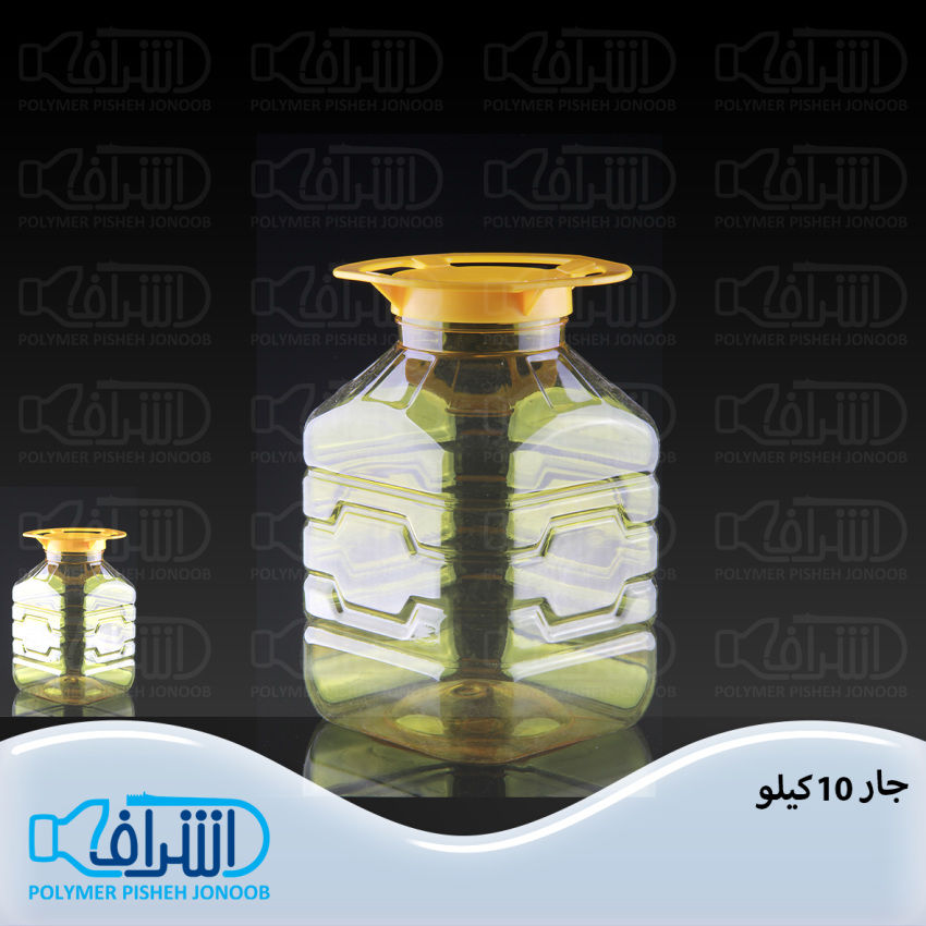 عکس جار 10کیلو طلایی