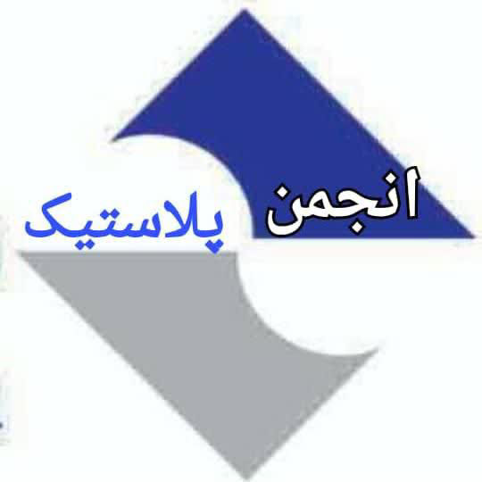 عکس ما دارای محصول نیستیم