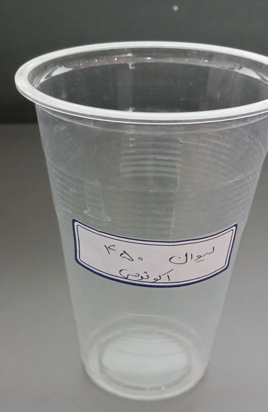 عکس لیوان مگ اکونومی