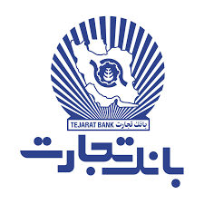 عکس بانک تجارت