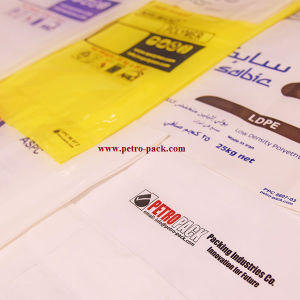 عکس کیسه یک سر دوخت