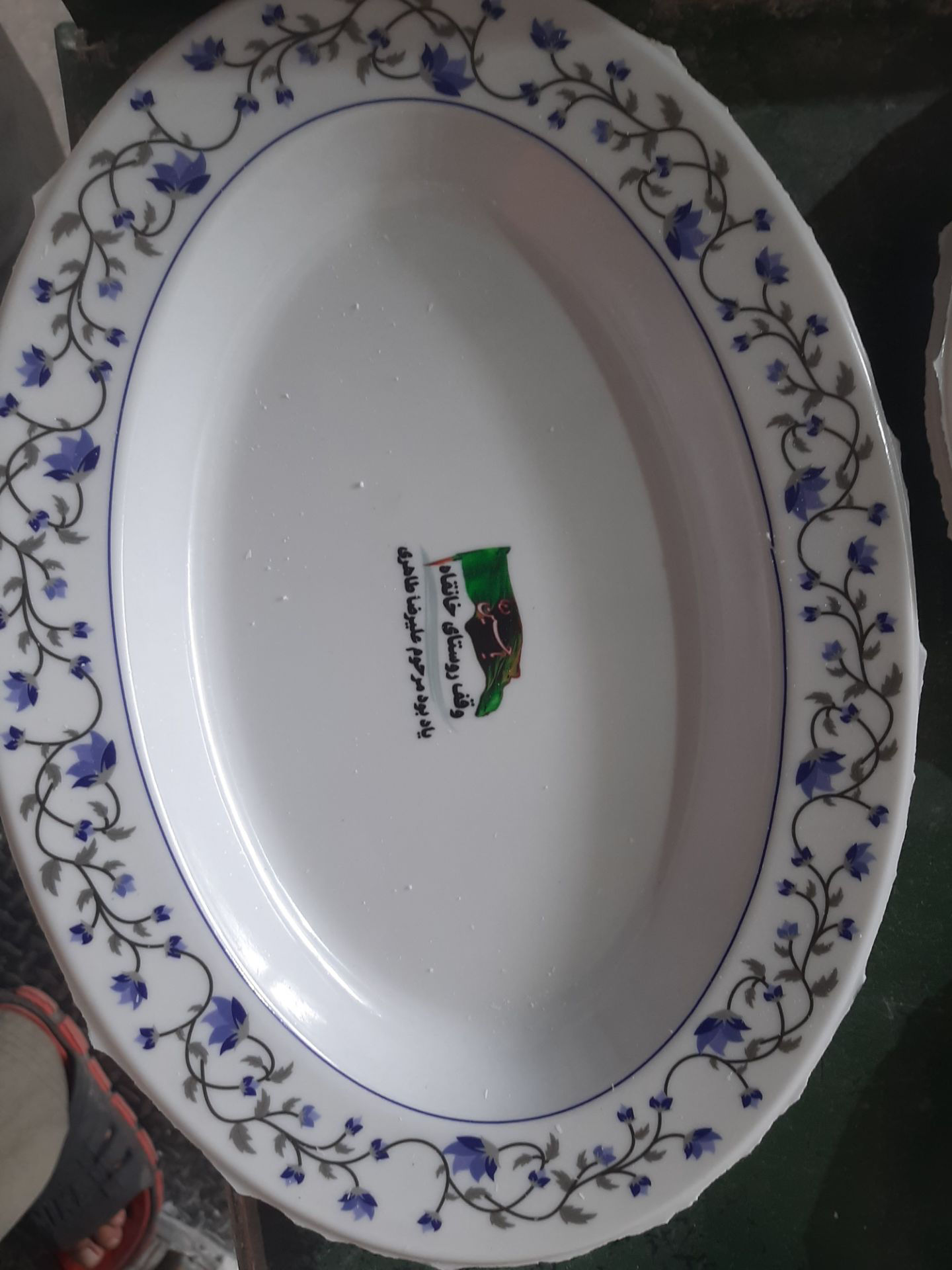 عکس دیس