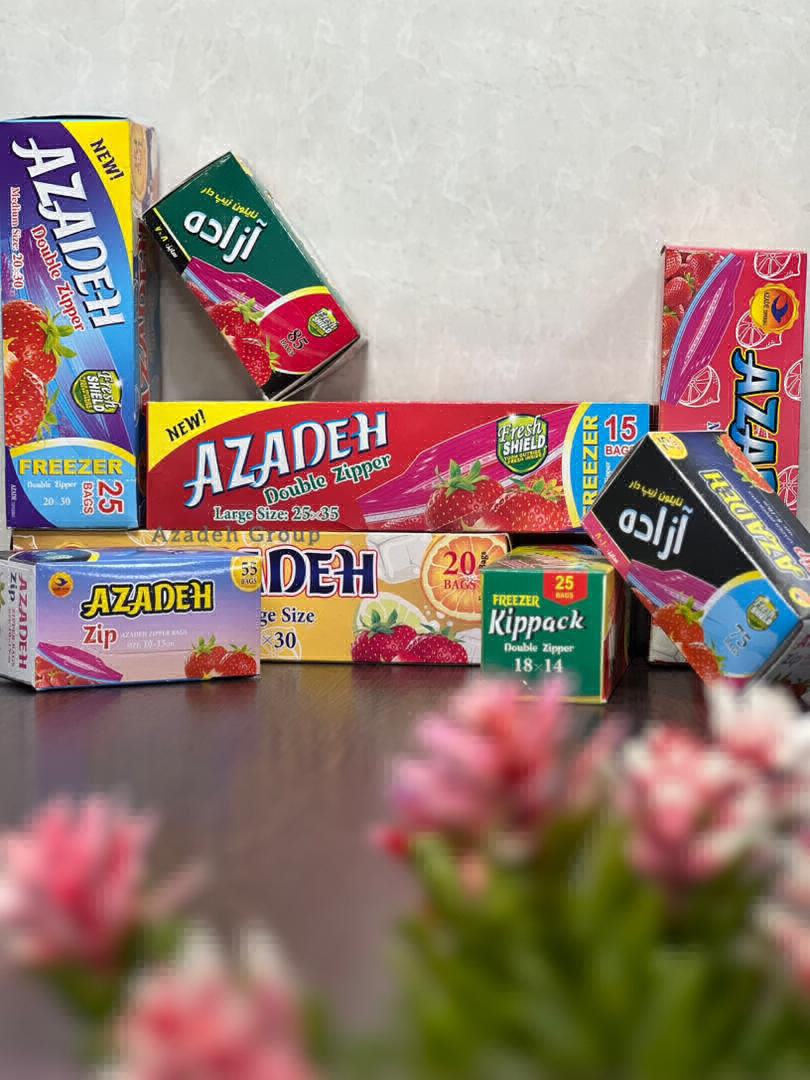 عکس زیپ کیپ جعبه ای