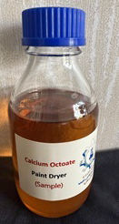 عکس Calcium Octoate
