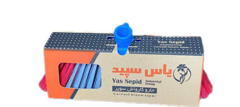 عکس جارو کارواش سوپر کاور دار