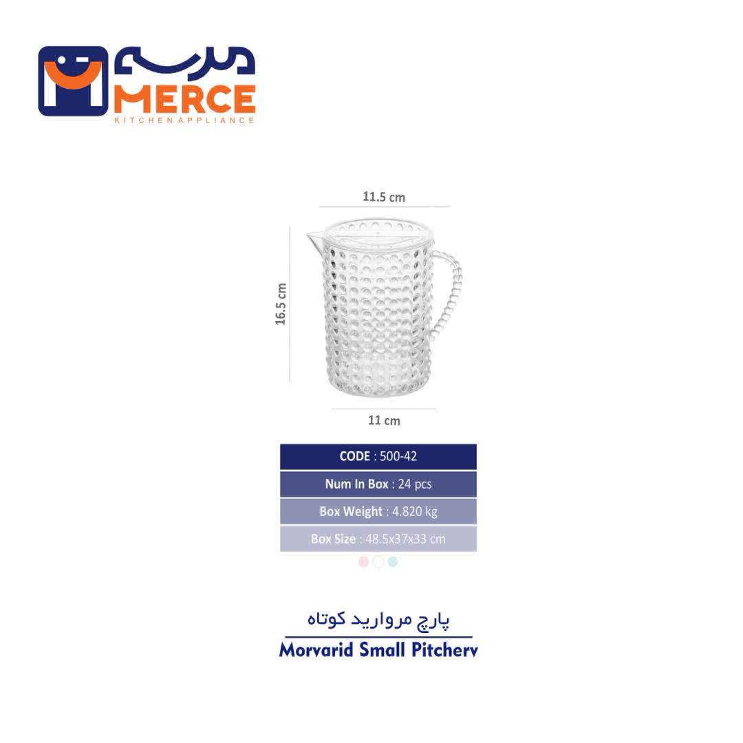تصویر پارچ مروارید کوتاه