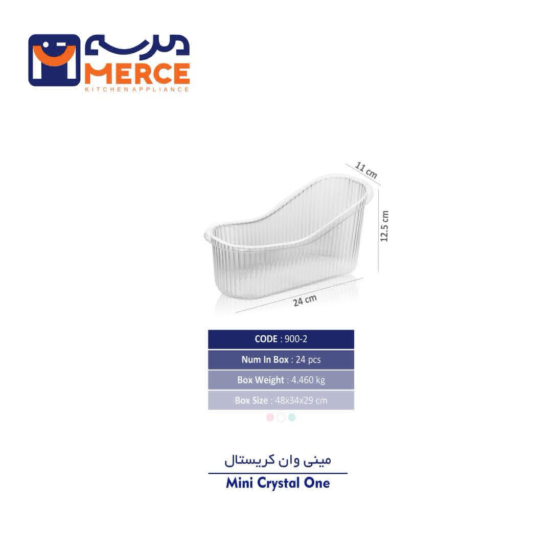 تصویر مینی وان کریستال