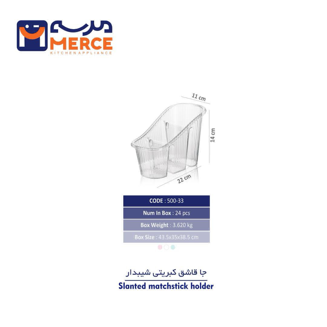 تصویر جا قاشق کبریتی شیب دار