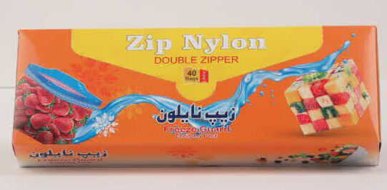 تصویر نایلون زیپدار