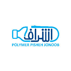 لوگو پلیمر پیشه جنوب