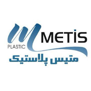 لوگو متیس پلاستیک