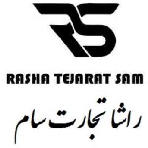 لوگو راشا تجارت سام