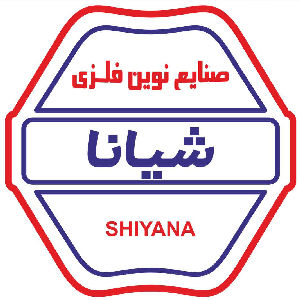 لوگو صنایع نوین فلزی شیانا