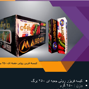 لوگو بسپار پلیمر آسیا