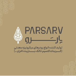 لوگو شرکت شیمیایی معدنی پارس سرو