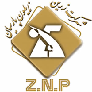 لوگو زرین نایلون پارسیان