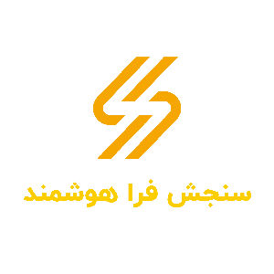 لوگو سنجش فرا هوشمند پارس - Ziasiot
