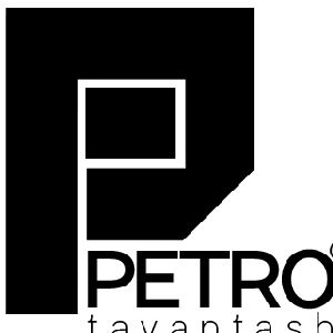 لوگو پترو توان تاش