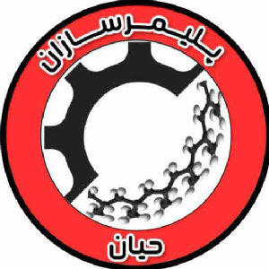 لوگو پلیمرسازان حیان