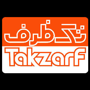 لوگو صنایع پلاستیک تک ظرف