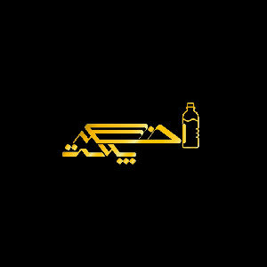 لوگو غلامرضا مقصودی