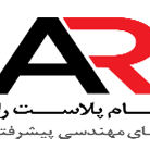 لوگو آرسام پلاست راز