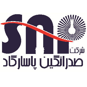 لوگو صدرانگین پاسارگاد