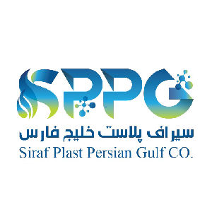 لوگو سیراف پلاست خلیج فارس