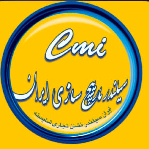 لوگو حسین قهاری