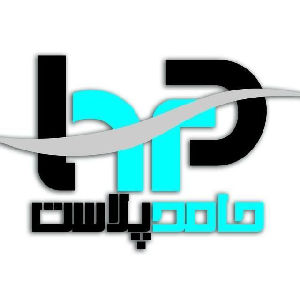 لوگو حامد پلاست