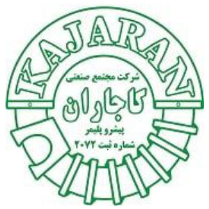 لوگو مجتمع صنعتی کاجاران پیشرو پلیمر