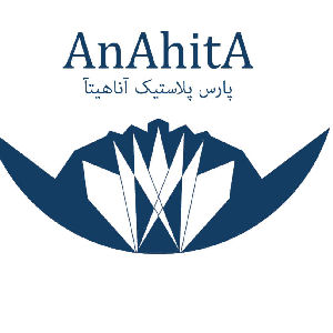 لوگو پارس پلاستیک آناهیتا