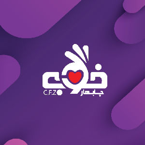 لوگو طلایه داران ظروف پارسیان 