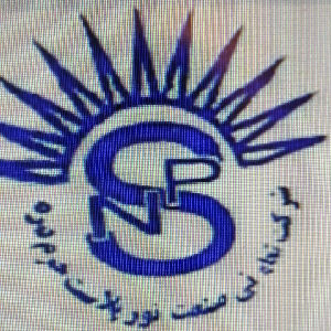 لوگو نورپلاست
