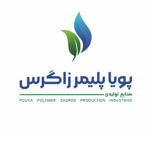 لوگو صنایع تولیدی پویاپلیمر زاگرس