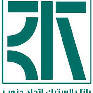 لوگو راتا پلاستیک اتحاد جنوب