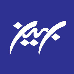 لوگو بهین صنعت تبرستان