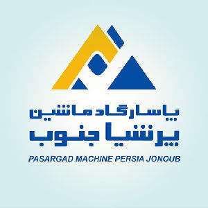 عکس پاسارگاد ماشین پرشیا جنوب 